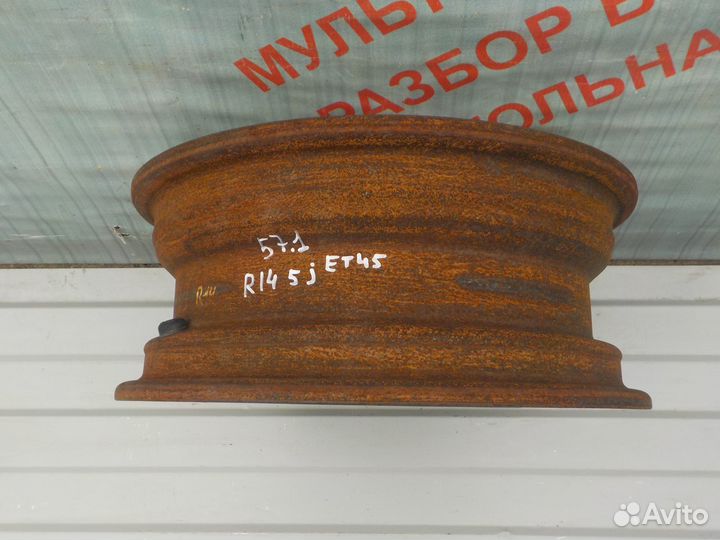 Диск штампованный штамп Лифан Смайл Смайли 320