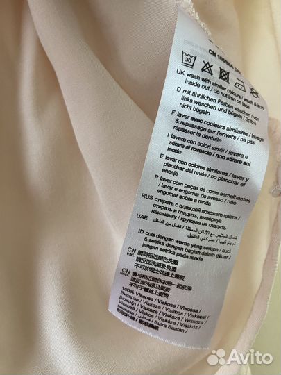 Блузка женская розовая размер 44-46