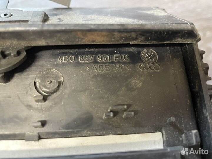 Пепельница передняя Audi A6 C5