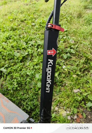 Электрический самокат Kygo Kirin