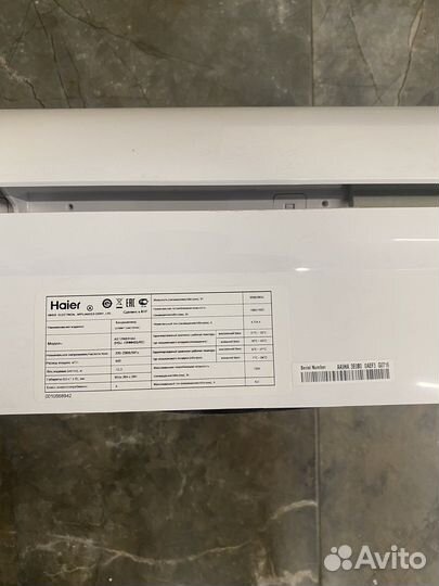 Кондиционер Haier