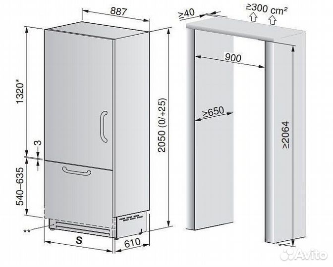 Холодильник V-ZUG CCO6T-51096 R