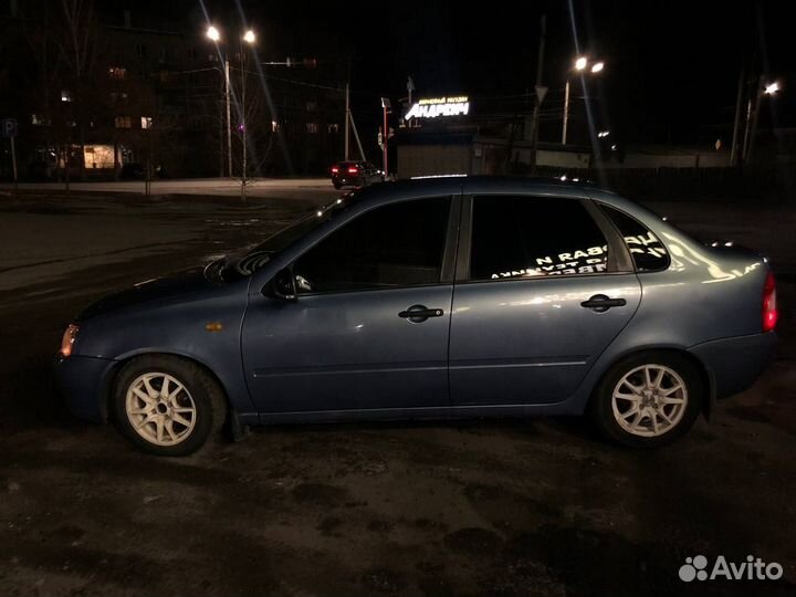 Зимние колеса r14 на ваз