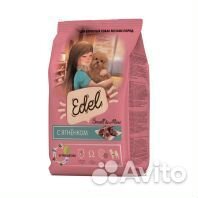 Корм для собак и кошек Edel