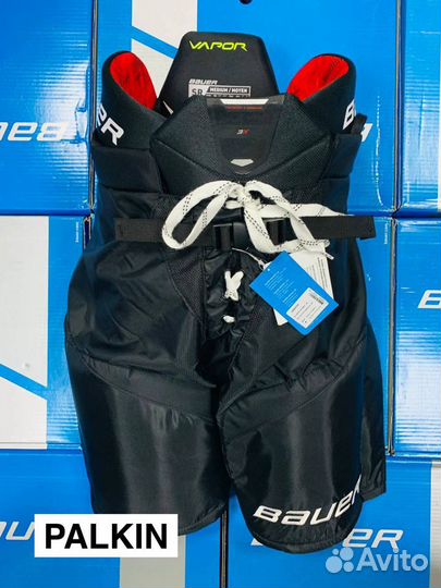 Новые Bauer Vapor 3X Sr. XL шорты хоккейные
