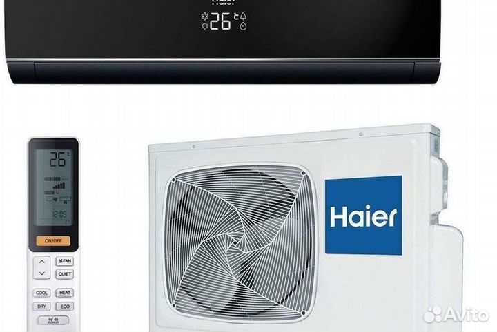 Тихий кондиционер