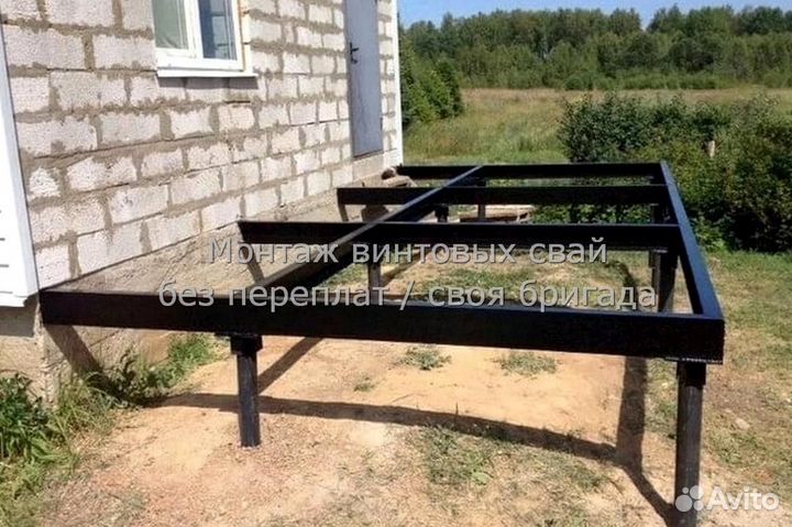 Винтовые сваи