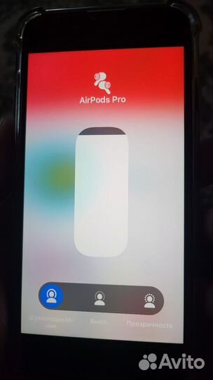 Наушники Airpods Pro 2