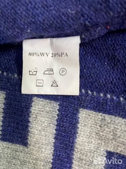 Свитер шерстяной мужской