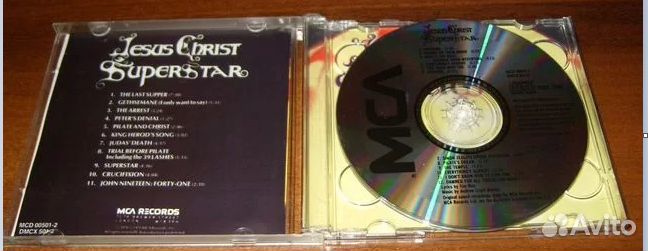 Jesus Christ Superstar (2CD)