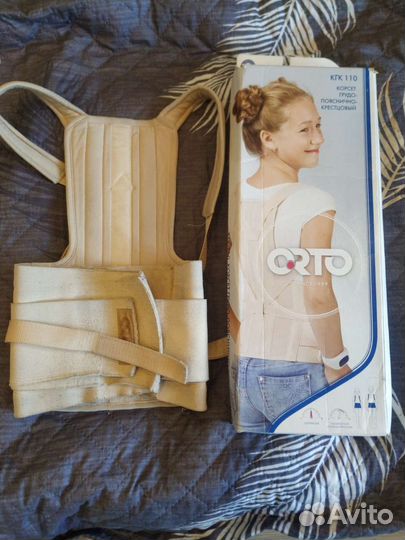 Корсет при травмах позвоночника