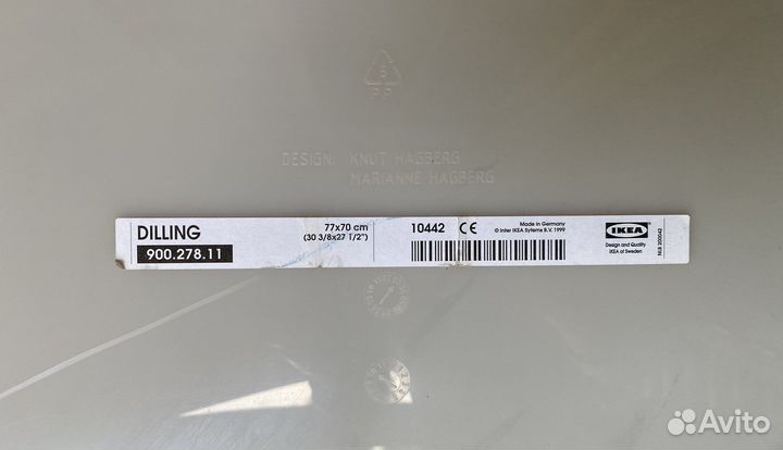 Ящик пластиковый под кровать IKEA