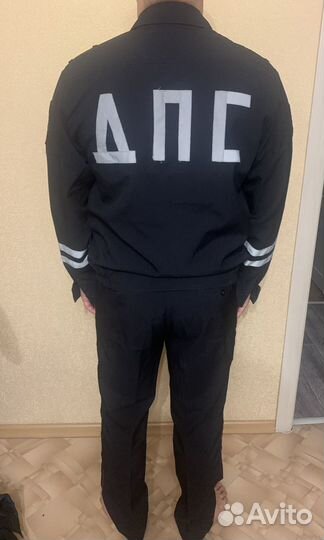 Костюм рабочий демисезонный