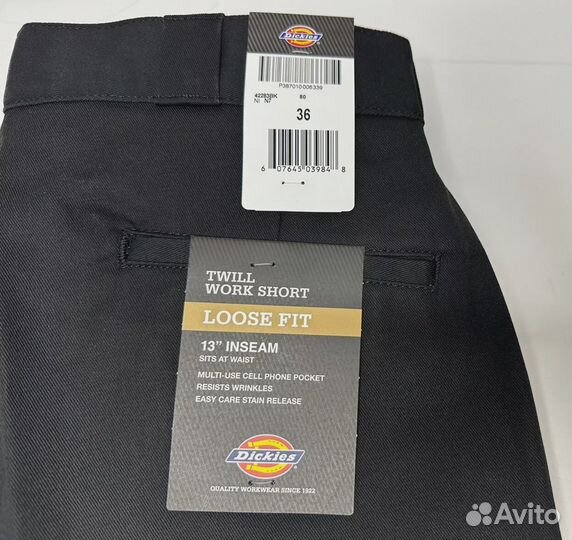 Шорты dickies loose fit 36