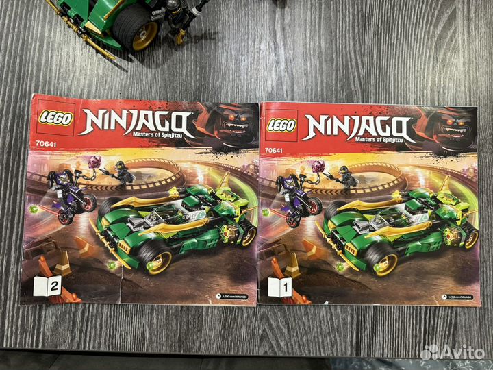 Набор lego ninjago