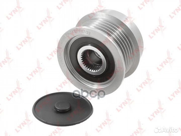 Муфта обгонная шкива генератора PA1132 lynxauto