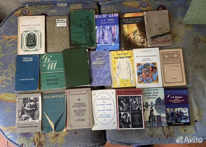 Книги 