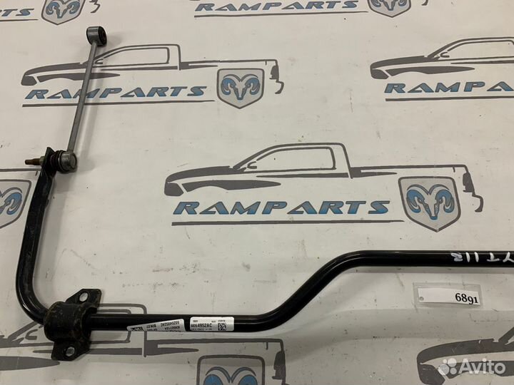 Стабилизатор подвески (поперечной устойчивости) за