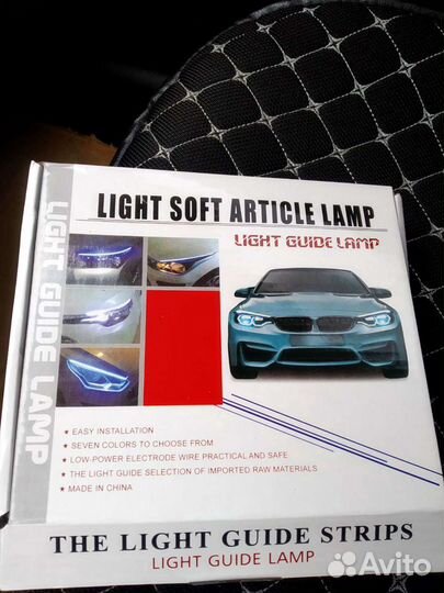 Бегущий поворотник,дневные ходовые огни