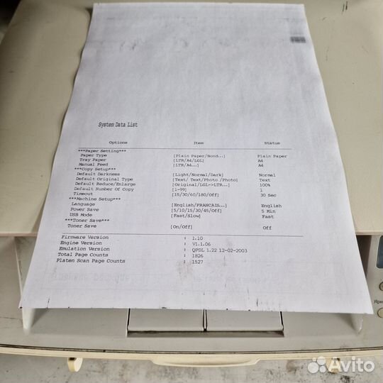 Мфу samsung scx 4100