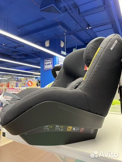 Детское кресло Maxi Cosi Pearl Smart