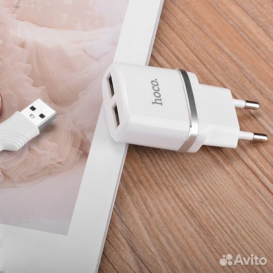 Зарядка 2,4A и кабель microUSB и тип C и Lightning
