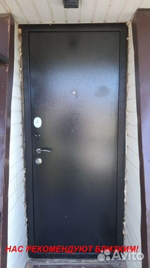 Качественная дверь входная с доставкой