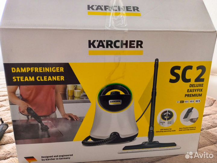 Пароочиститель Karcher sc2 Deluxe EasyFix Premium