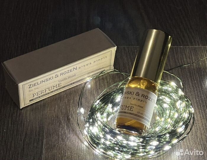 Vanilla Зилински