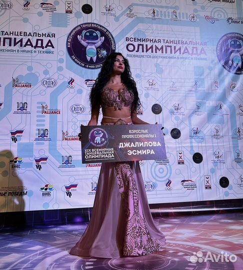 Школа восточного танца