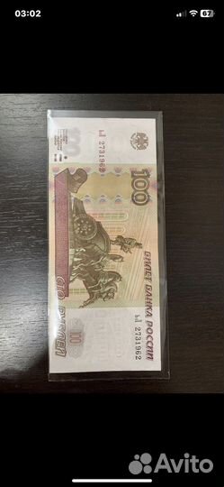 27.3.1962 День Рождения 27-го Марта 1962 года