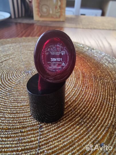 Giorgio armani Code Femme Satin 75 мл