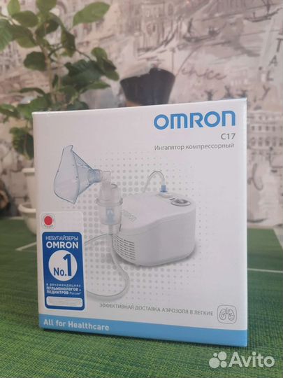 Ингалятор компрессорный omron