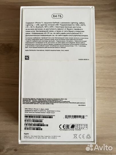 iPhone 11, 64 ГБ