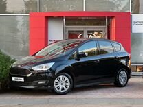 Ford C-MAX 1.5 AMT, 2019, 117 728 км, с пробегом, цена 1 439 000 руб.