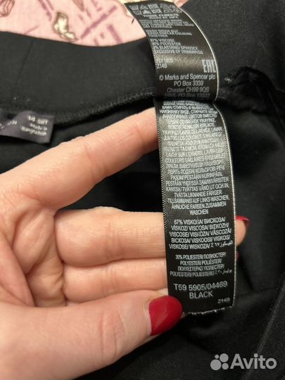 Брюки на резинке Marks Spencer 48-50