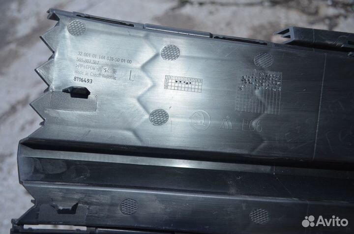 Skoda Кодиак бампер