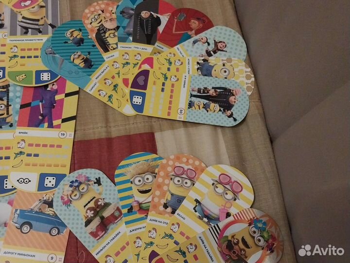 Карточки Гадкий я миньоны