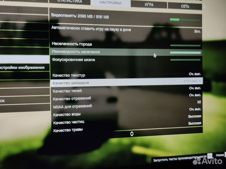 Компьютер Intel 6 ядер/GTX 1070/16GB/500GB SSD