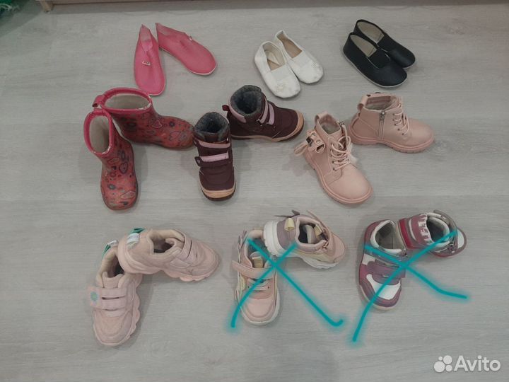Обувь для девочки 24 размер