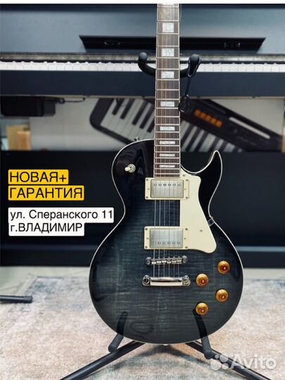 Гитара cort CR250 TBK