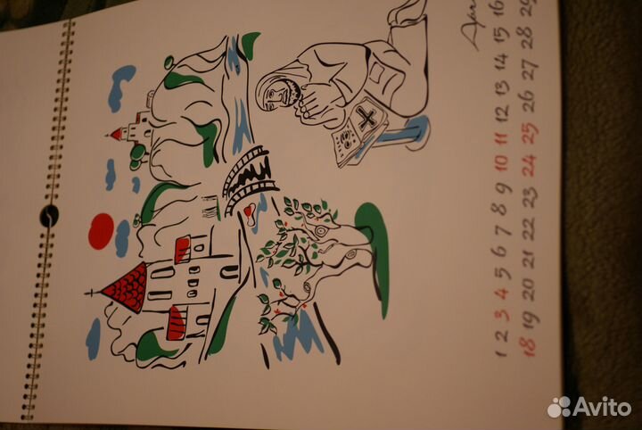 Календарь С рисунками зураба церетели И репродукци