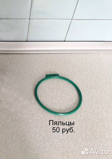 Пяльцы Чесалки