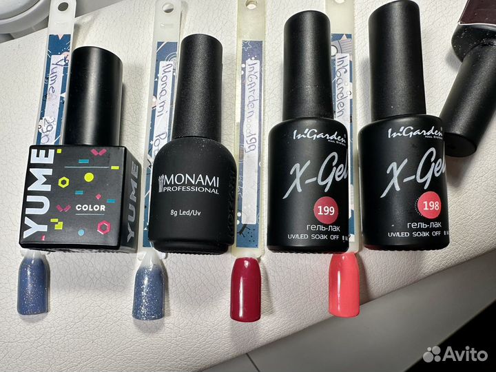 Цветные гель-лаки