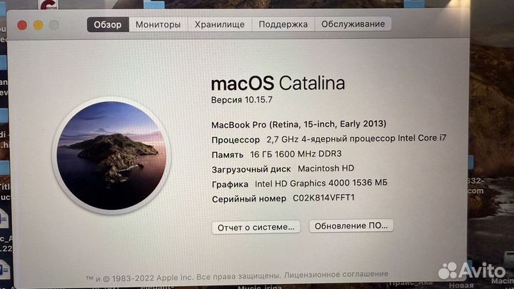 Macbook Pro 15 Retina