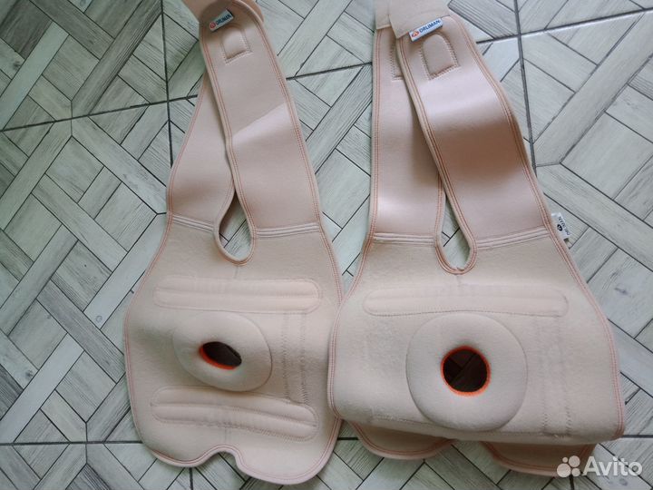 Наколенники