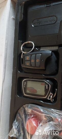 Автосигнализация