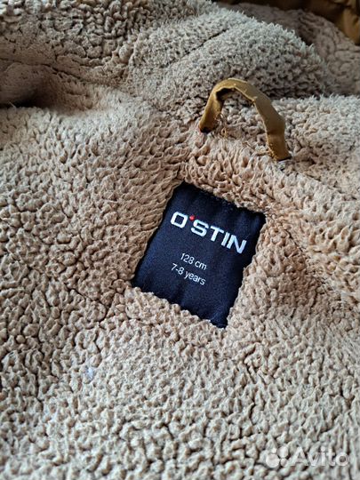 Куртка зимняя для мальчика