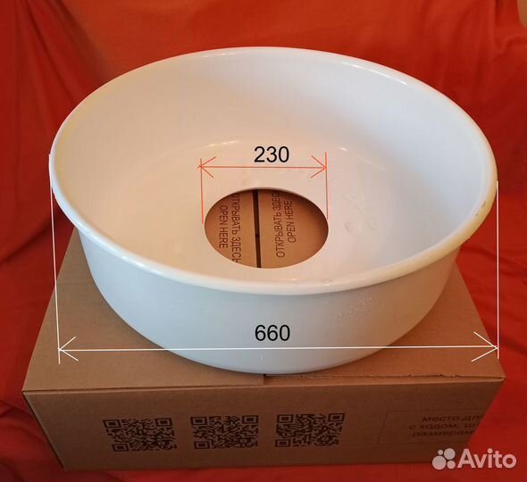 Купол аппарата сахарной ваты 66 см, Тверь