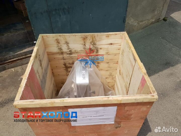 Пила для мяса